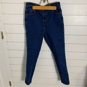 Jordache vintage 80s high rise straight leg mom boyfriend jeans size 14